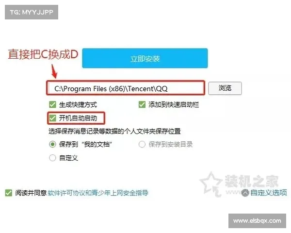 勒索软件攻击扰乱UMC健康系统 媒体 勒索软件攻击扰乱UMC健康系统 媒体